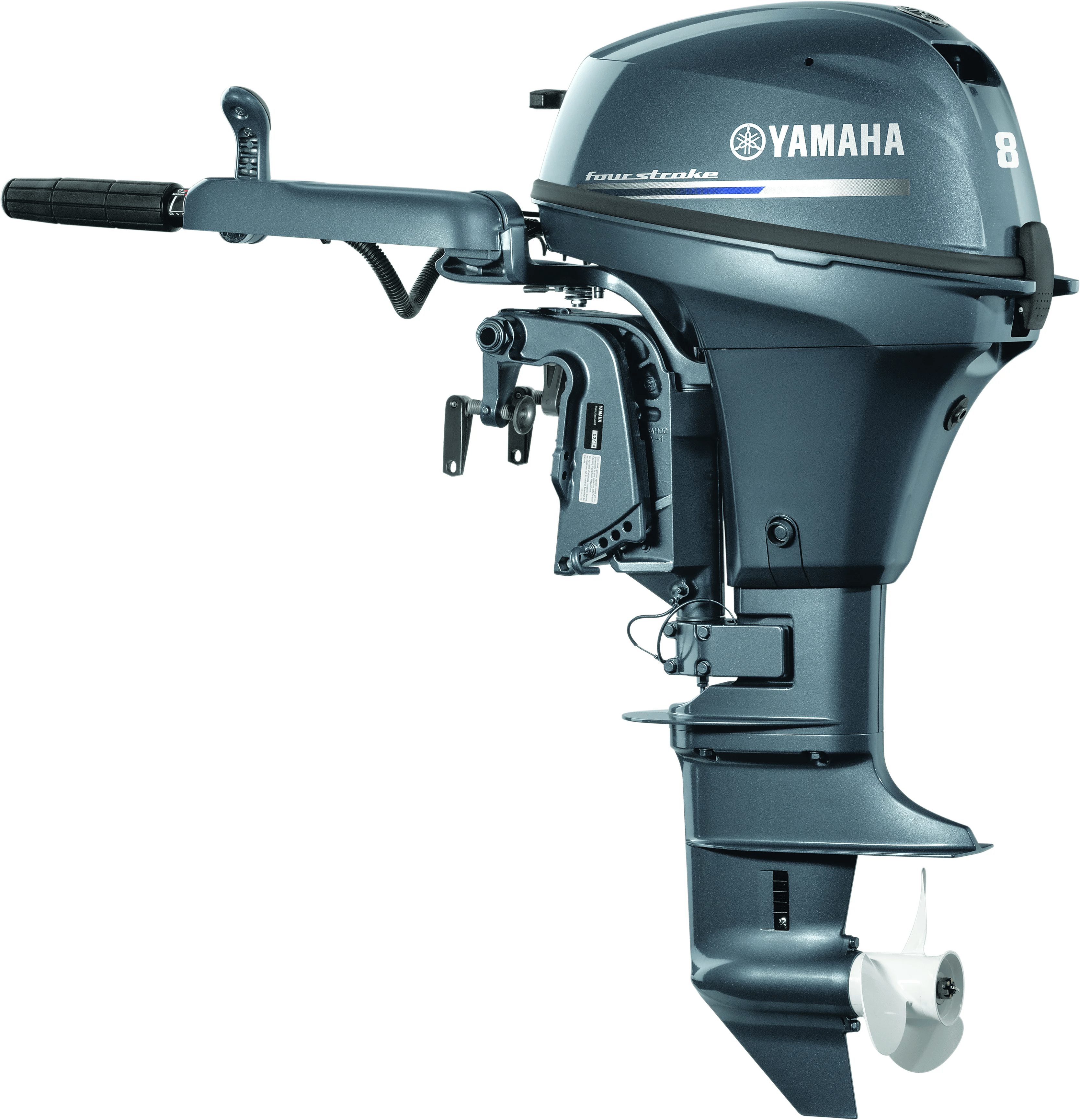 Buy Yamaha F8 Portable Outboard Motor