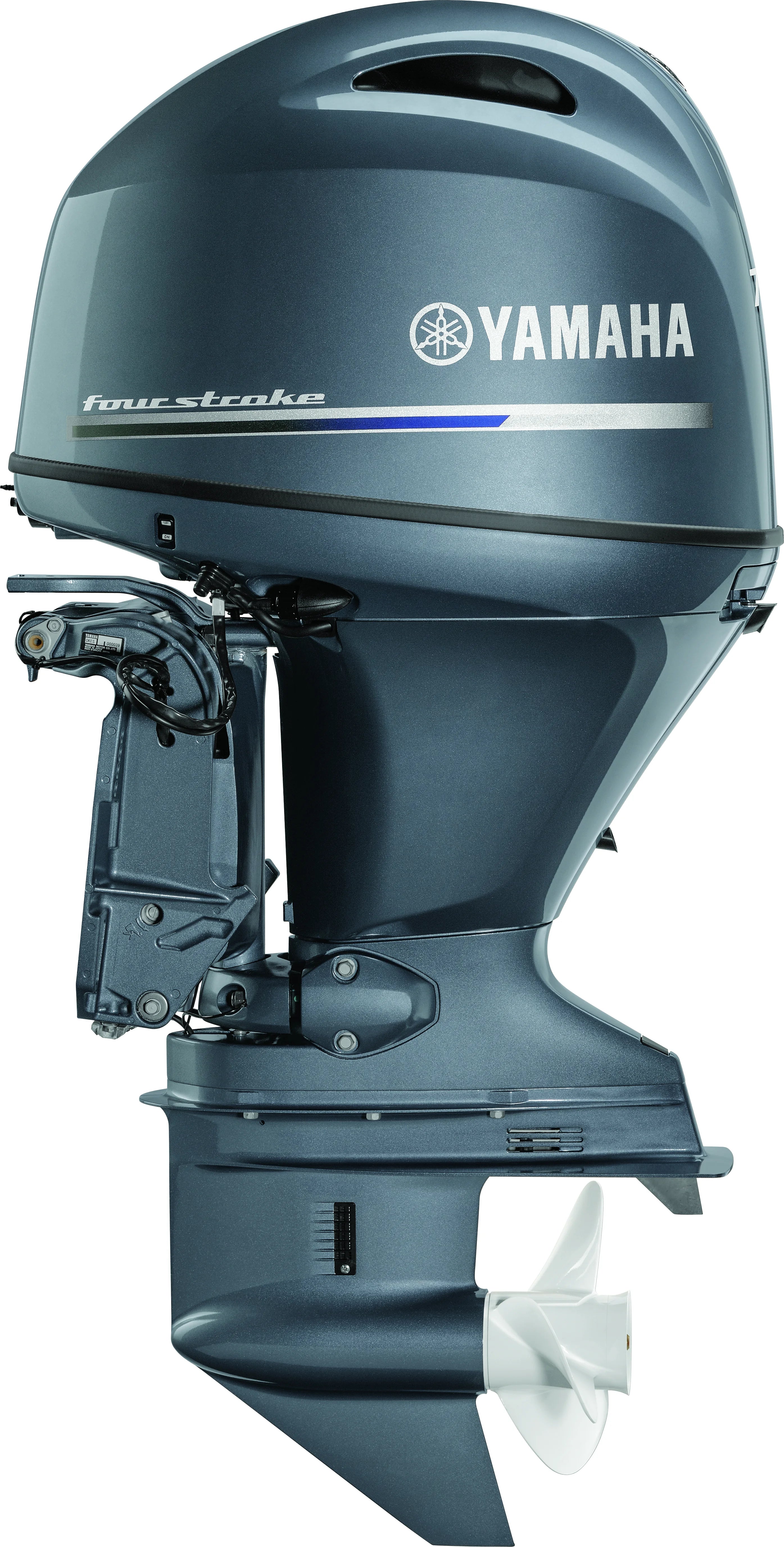 Shop Yamaha F75 Midrange Outboard Motor