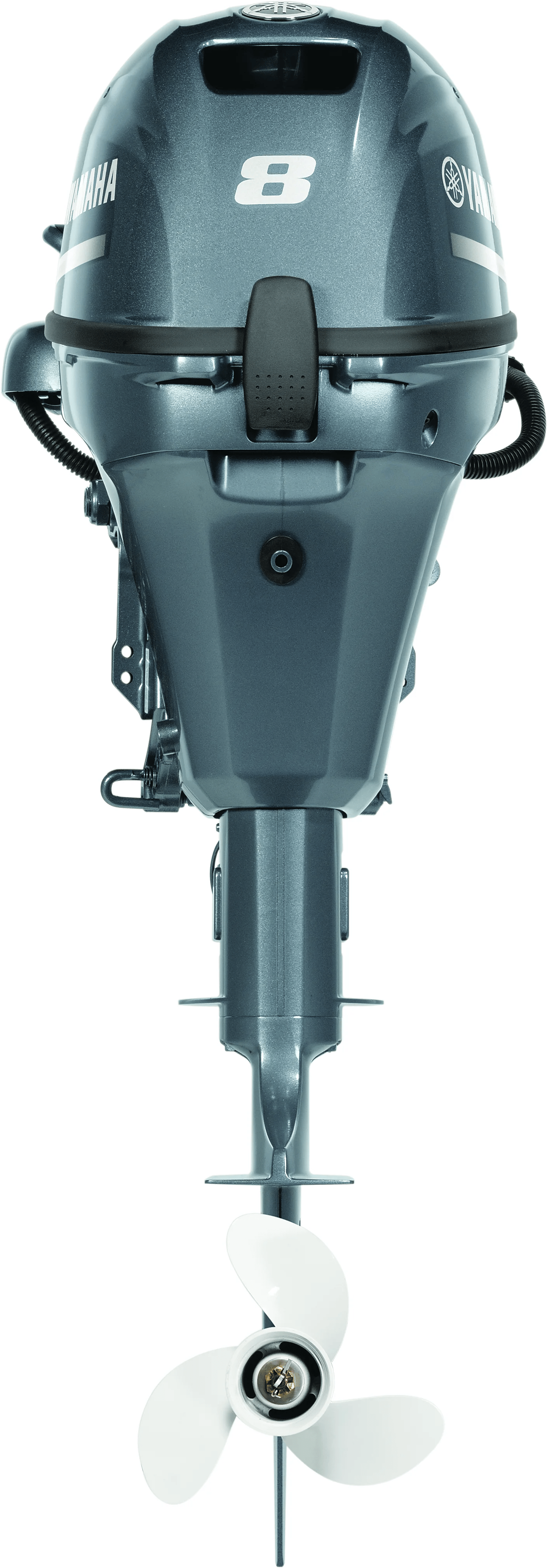 Yamaha F8 Portable Outboard Motor 