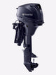 Annapolis Inflatables Tohatsu MFS20E portable EFI 4-stroke outboard motor, 20hp, 2-cylinder, 12L fuel tank